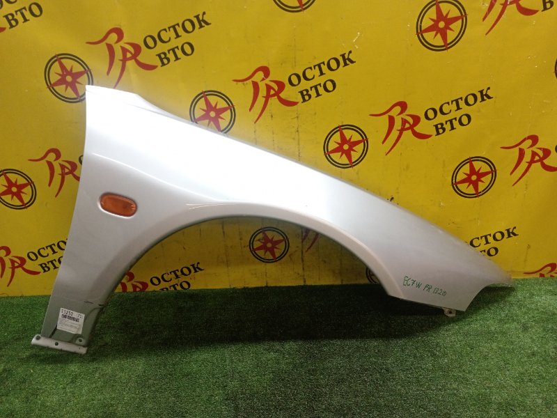 Крыло, 3000 рублей, Красноярск