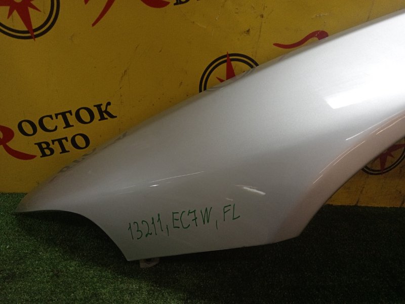 Крыло, 5000 рублей, Красноярск