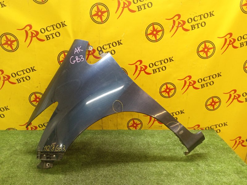 Крыло, 1400 рублей, Красноярск