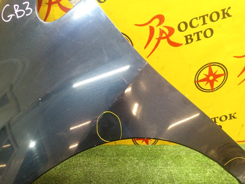 Крыло, 1400 рублей, Красноярск