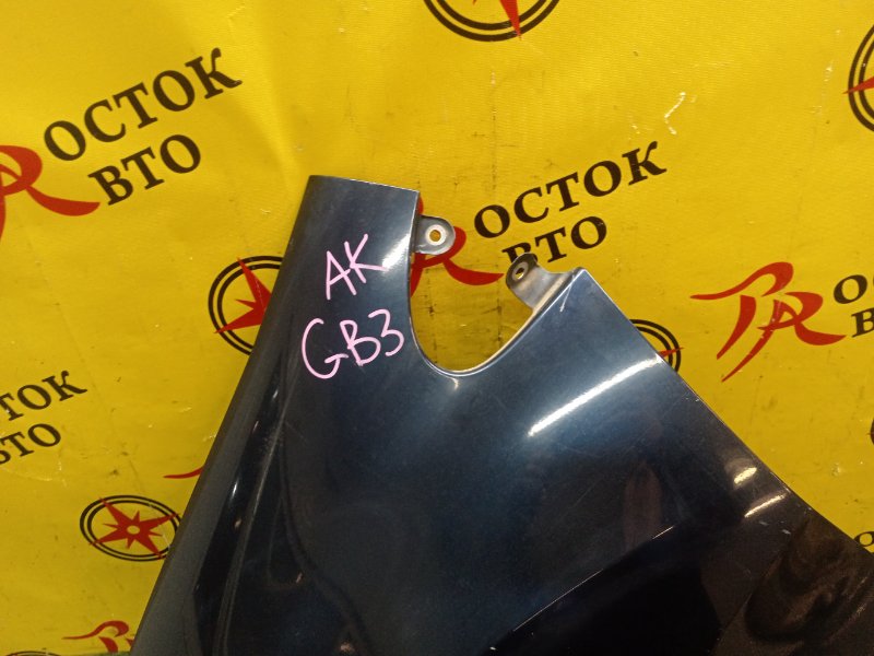 Крыло, 1400 рублей, Красноярск