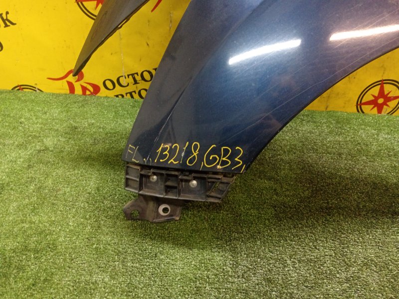 Крыло, 1400 рублей, Красноярск