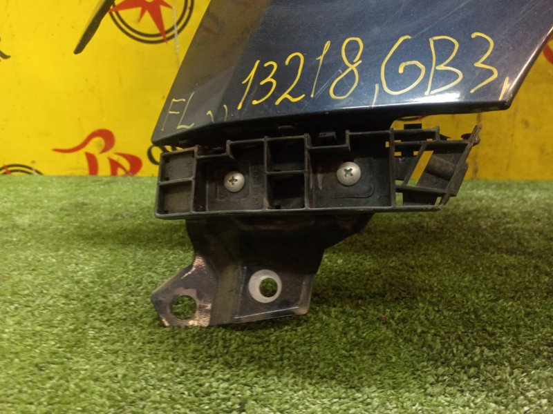 Крыло, 1400 рублей, Красноярск