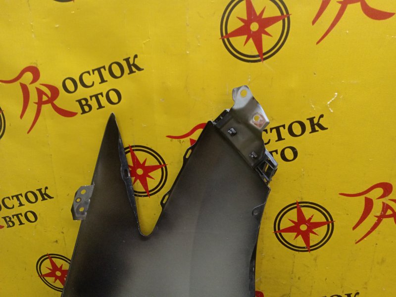 Крыло, 1400 рублей, Красноярск