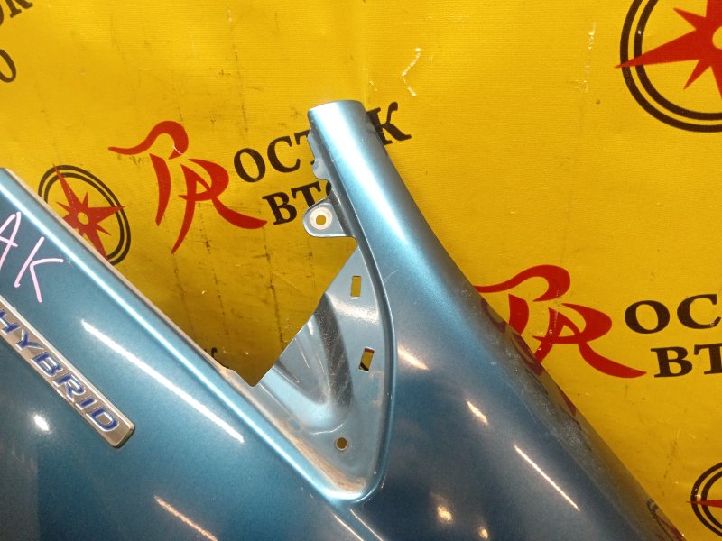 Крыло, 3500 рублей, Красноярск