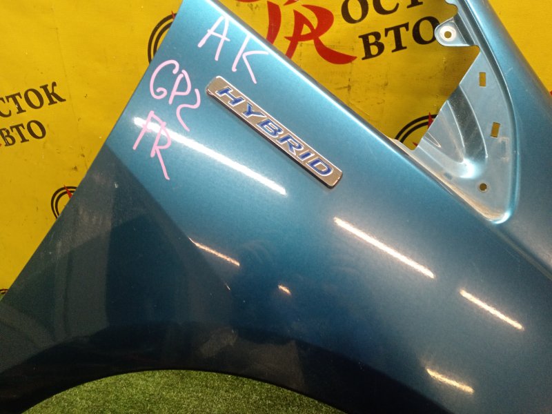 Крыло, 3500 рублей, Красноярск