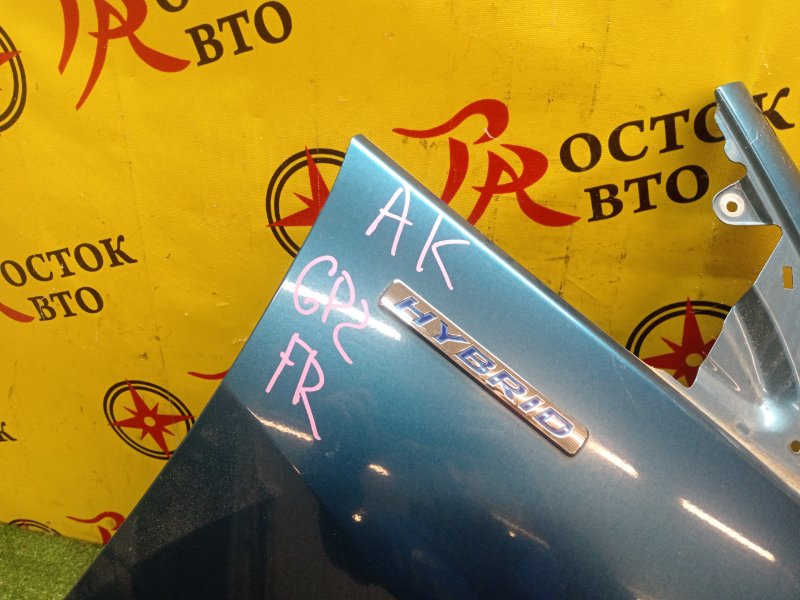 Крыло, 3500 рублей, Красноярск