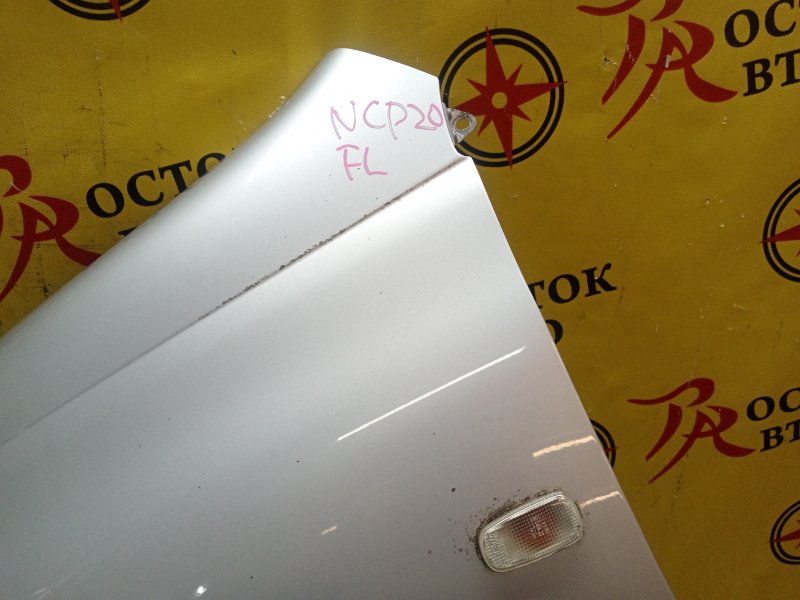 Крыло, 5000 рублей, Красноярск