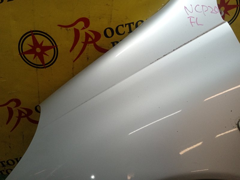 Крыло, 5000 рублей, Красноярск