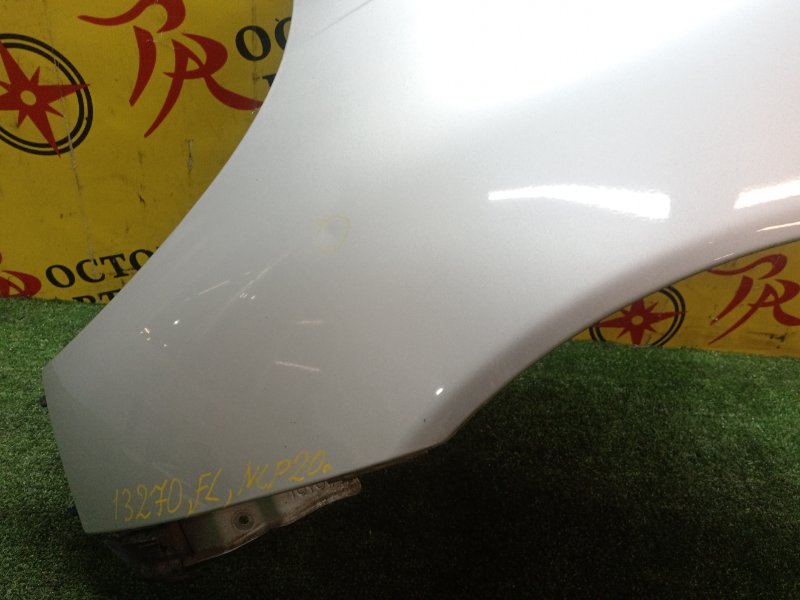 Крыло, 5000 рублей, Красноярск