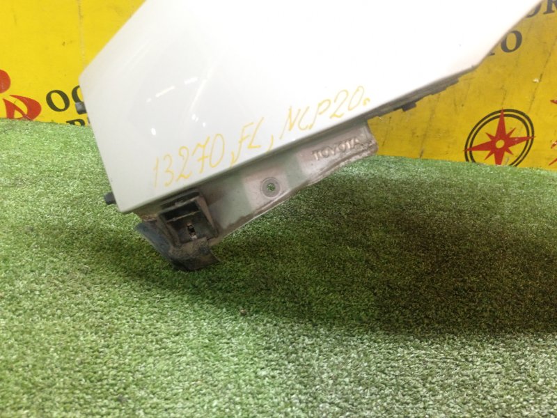 Крыло, 5000 рублей, Красноярск