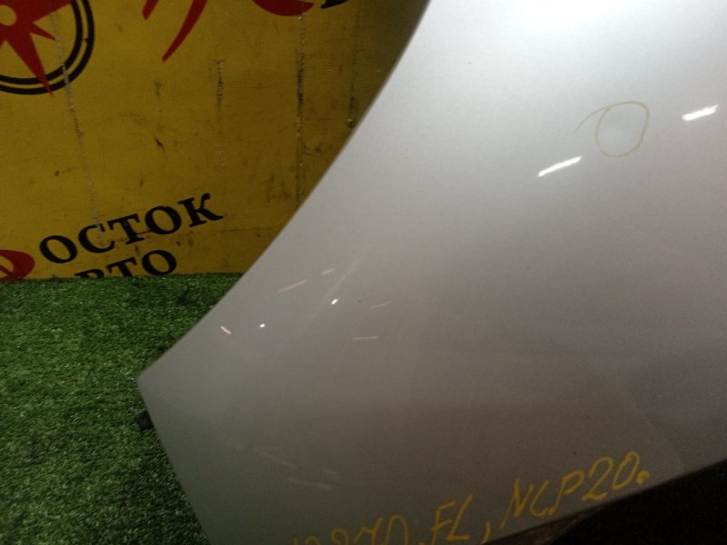 Крыло, 5000 рублей, Красноярск