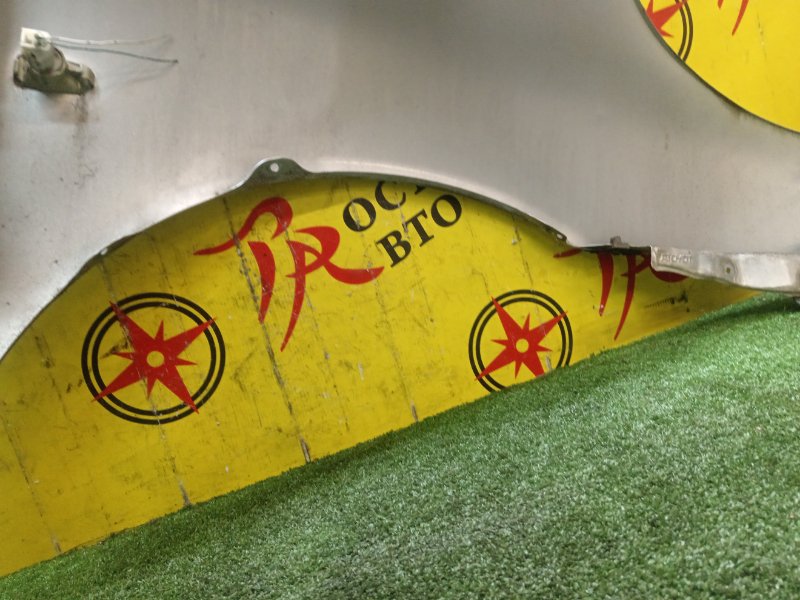 Крыло, 5000 рублей, Красноярск