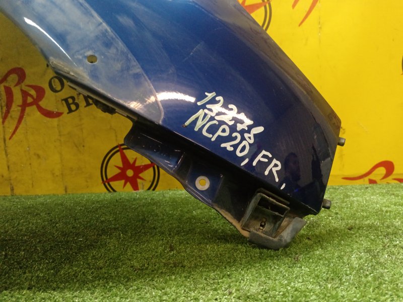 Крыло, 1800 рублей, Красноярск