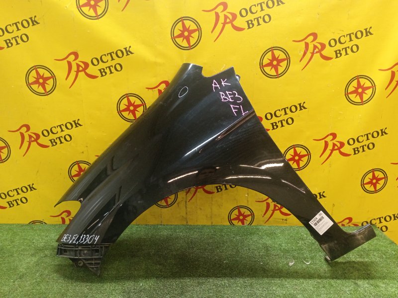 Крыло, 1800 рублей, Красноярск