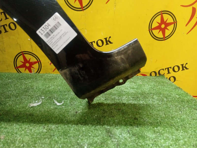 Крыло, 1800 рублей, Красноярск