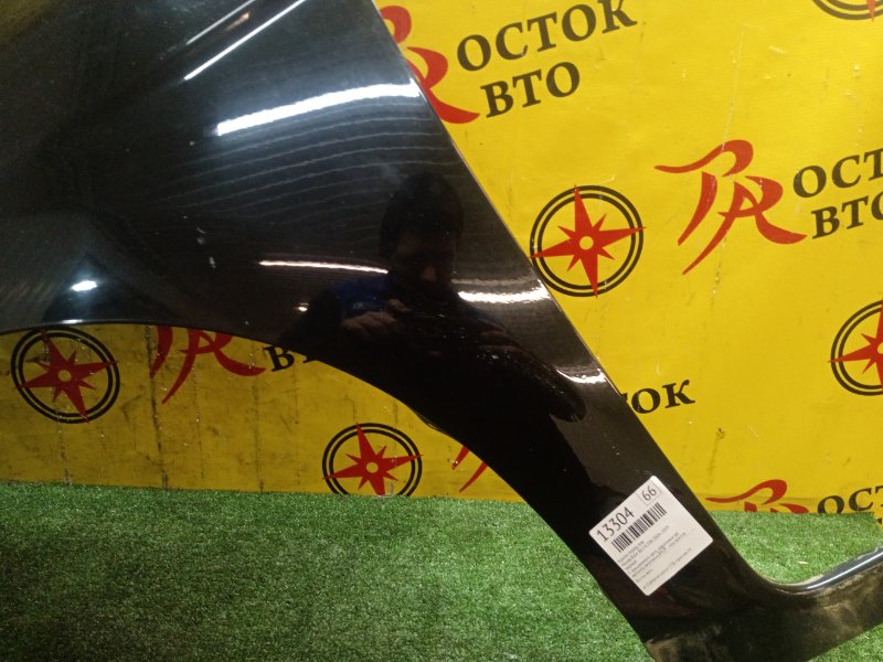 Крыло, 1800 рублей, Красноярск