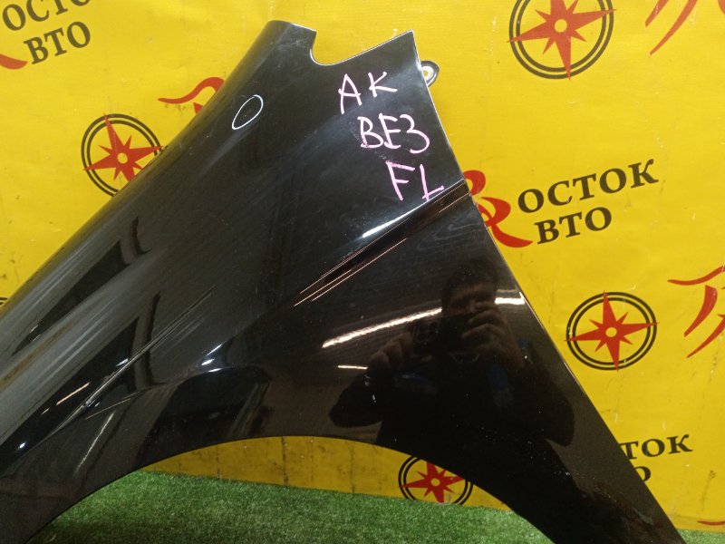 Крыло, 1800 рублей, Красноярск