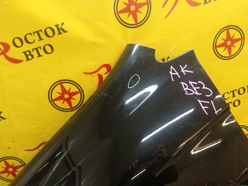 Крыло, 1800 рублей, Красноярск