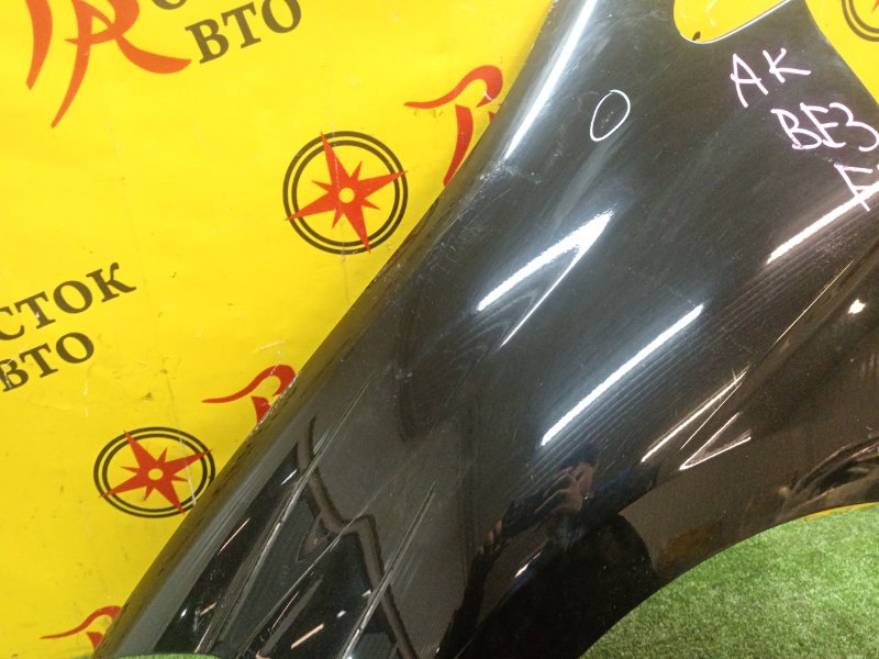 Крыло, 1800 рублей, Красноярск