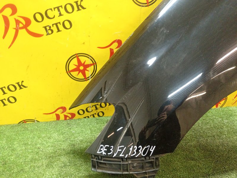 Крыло, 1800 рублей, Красноярск