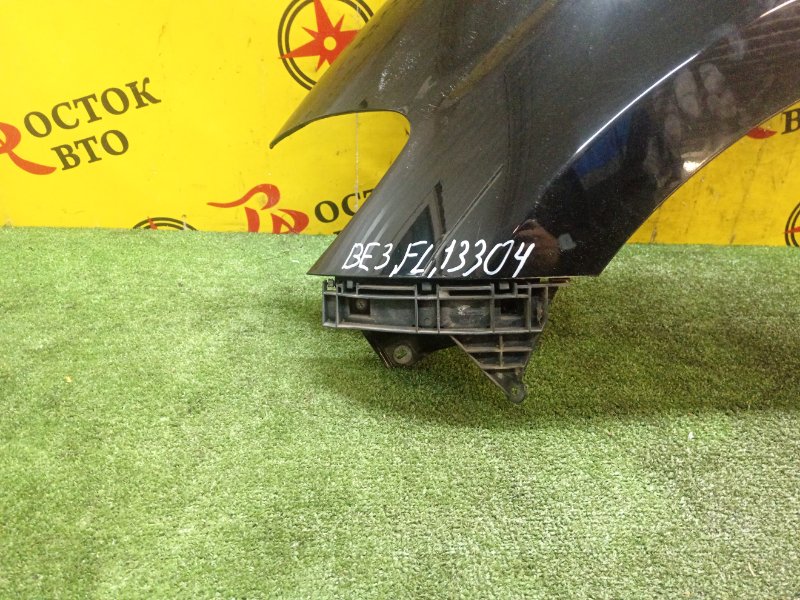 Крыло, 1800 рублей, Красноярск