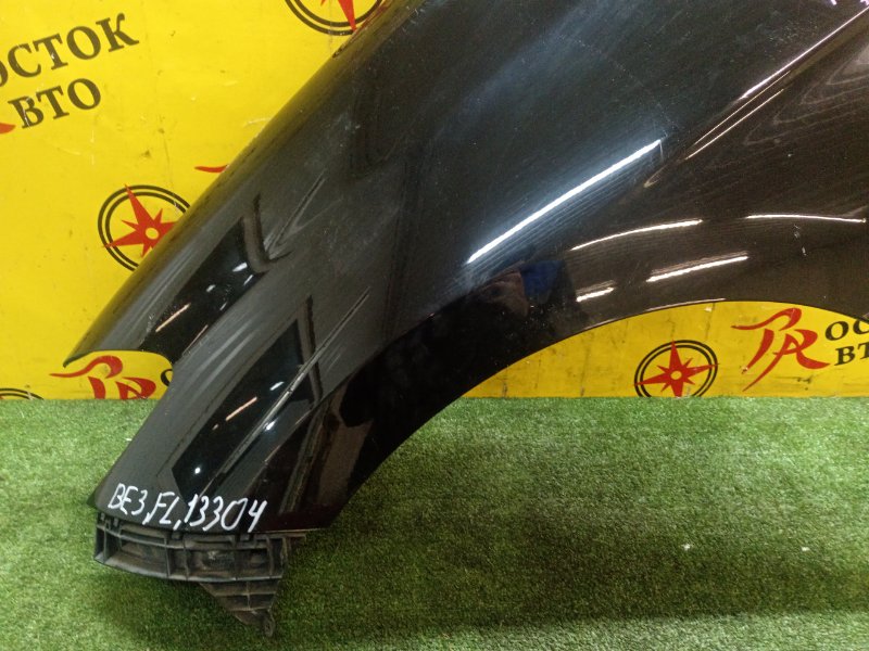 Крыло, 1800 рублей, Красноярск