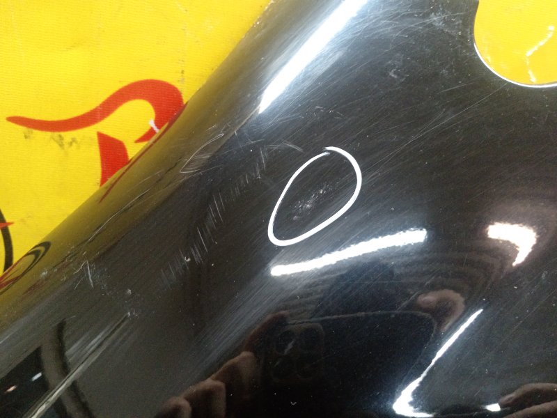 Крыло, 1800 рублей, Красноярск