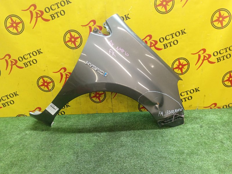 Крыло, 5000 рублей, Красноярск