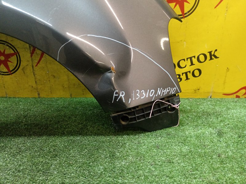 Крыло, 5000 рублей, Красноярск