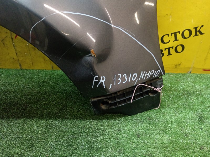 Крыло, 5000 рублей, Красноярск