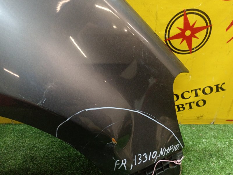 Крыло, 5000 рублей, Красноярск