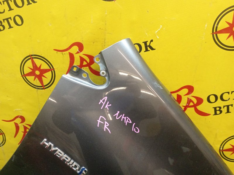 Крыло, 5000 рублей, Красноярск