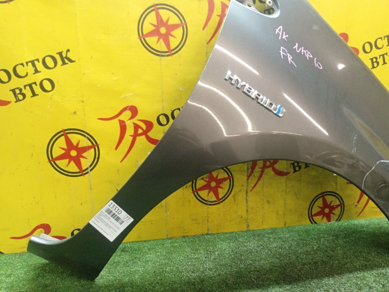 Крыло, 5000 рублей, Красноярск