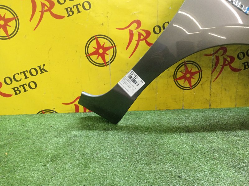 Крыло, 5000 рублей, Красноярск