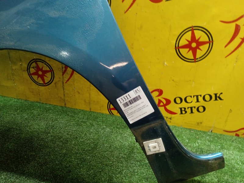 Крыло, 4500 рублей, Красноярск