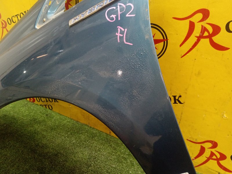 Крыло, 4500 рублей, Красноярск