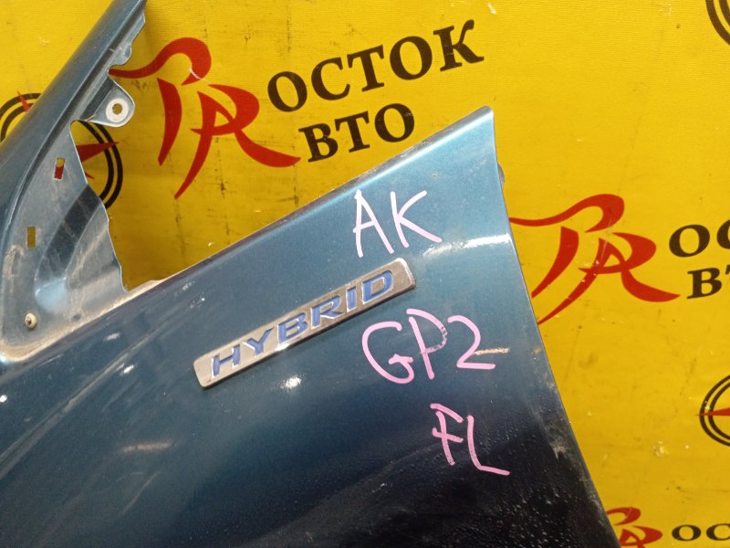 Крыло, 4500 рублей, Красноярск