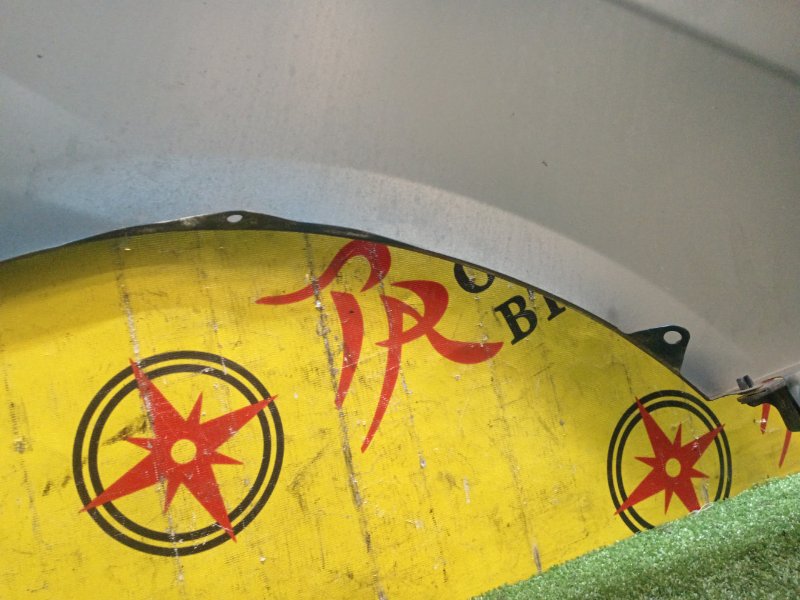 Крыло, 4500 рублей, Красноярск