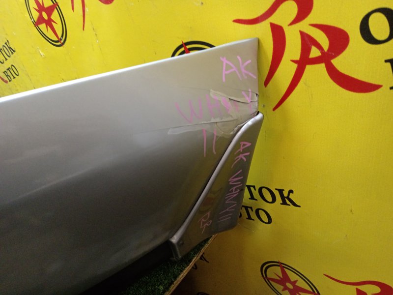 Бампер, 7000 рублей, Красноярск