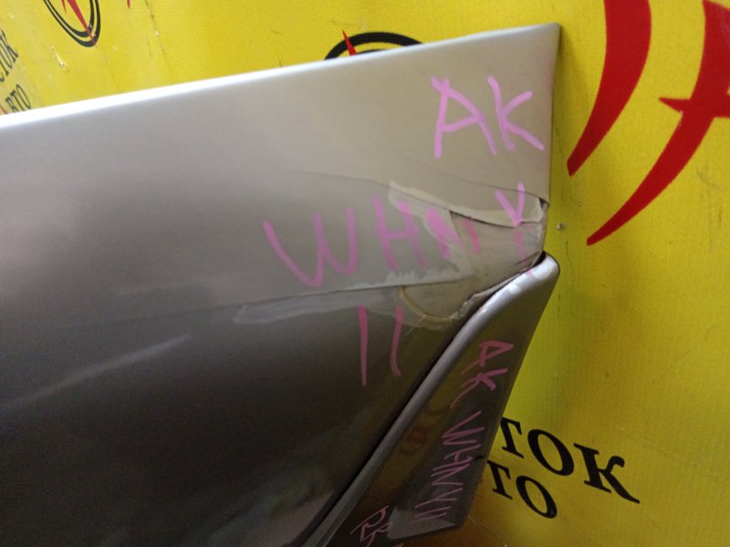 Бампер, 7000 рублей, Красноярск