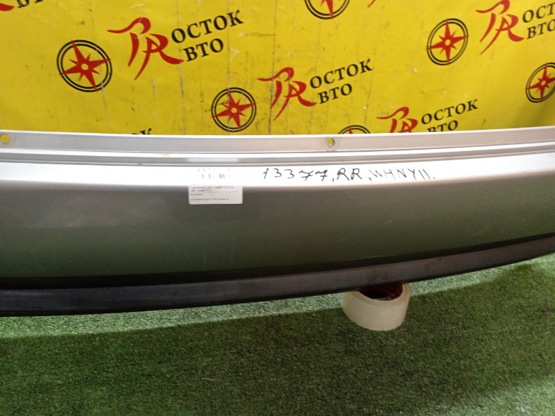 Бампер, 7000 рублей, Красноярск