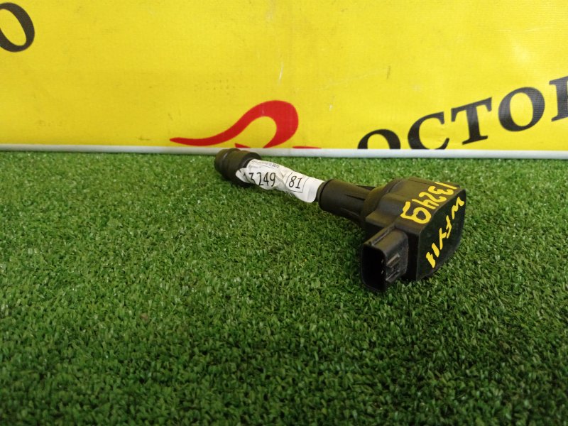 Катушка зажигания, 1700 рублей, Красноярск