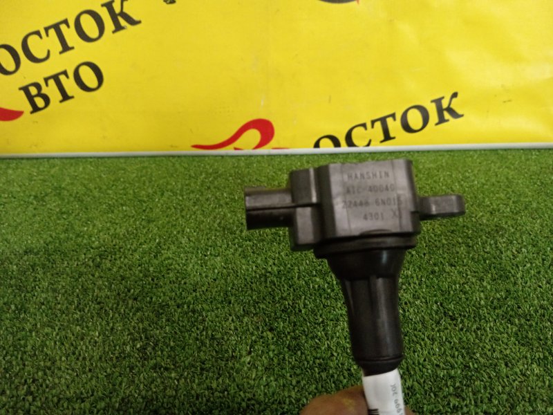 Катушка зажигания, 1700 рублей, Красноярск