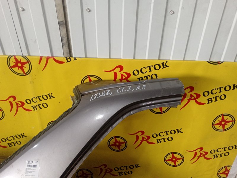 Крыло, 38000 рублей, Красноярск