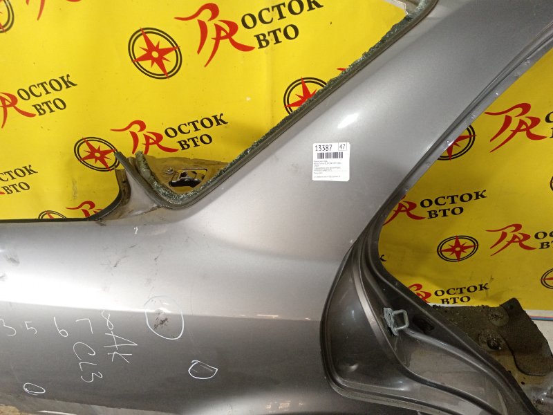 Крыло, 38000 рублей, Красноярск