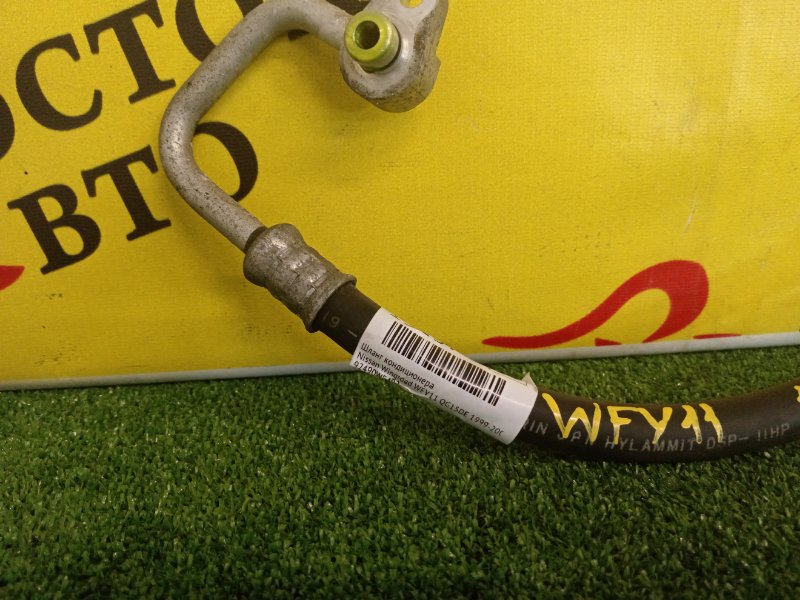 Шланг кондиционера, 500 рублей, Красноярск