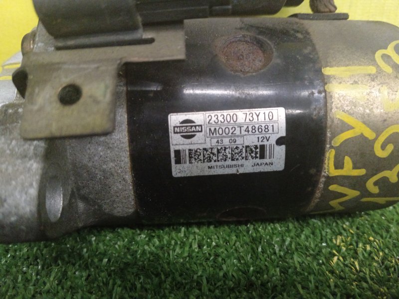 Стартер, 6000 рублей, Красноярск