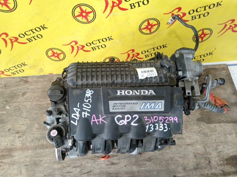 Двигатель, 20000 рублей, Красноярск