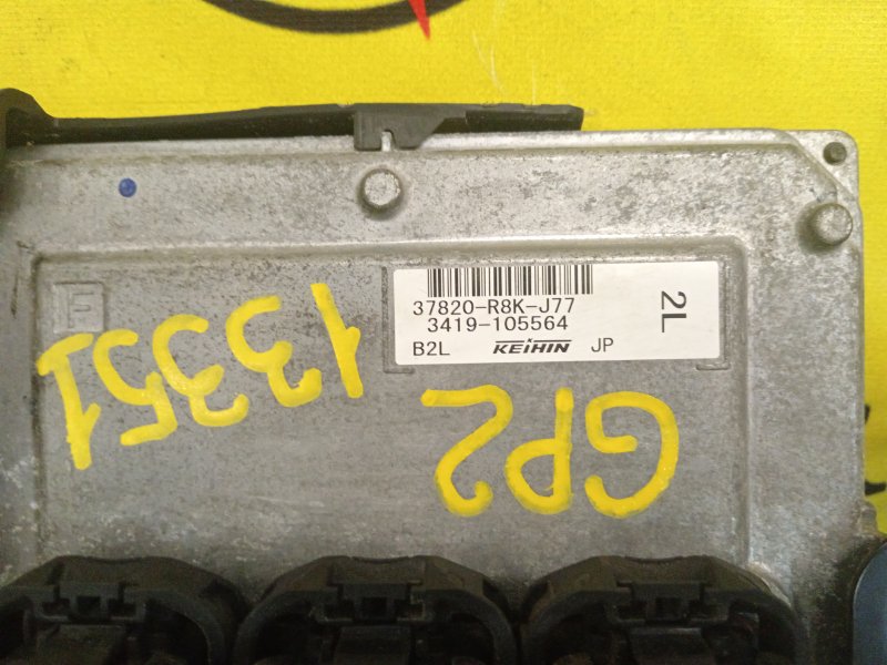 Блок управления двигателем, 1400 рублей, Красноярск